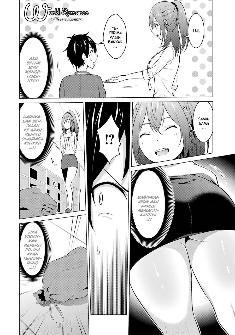 Kou 2 ni Time Leaped Shita Ore ga, Touji suki Datta Sensei ni Kokutta Kekka Chapter 06 Gambar 10