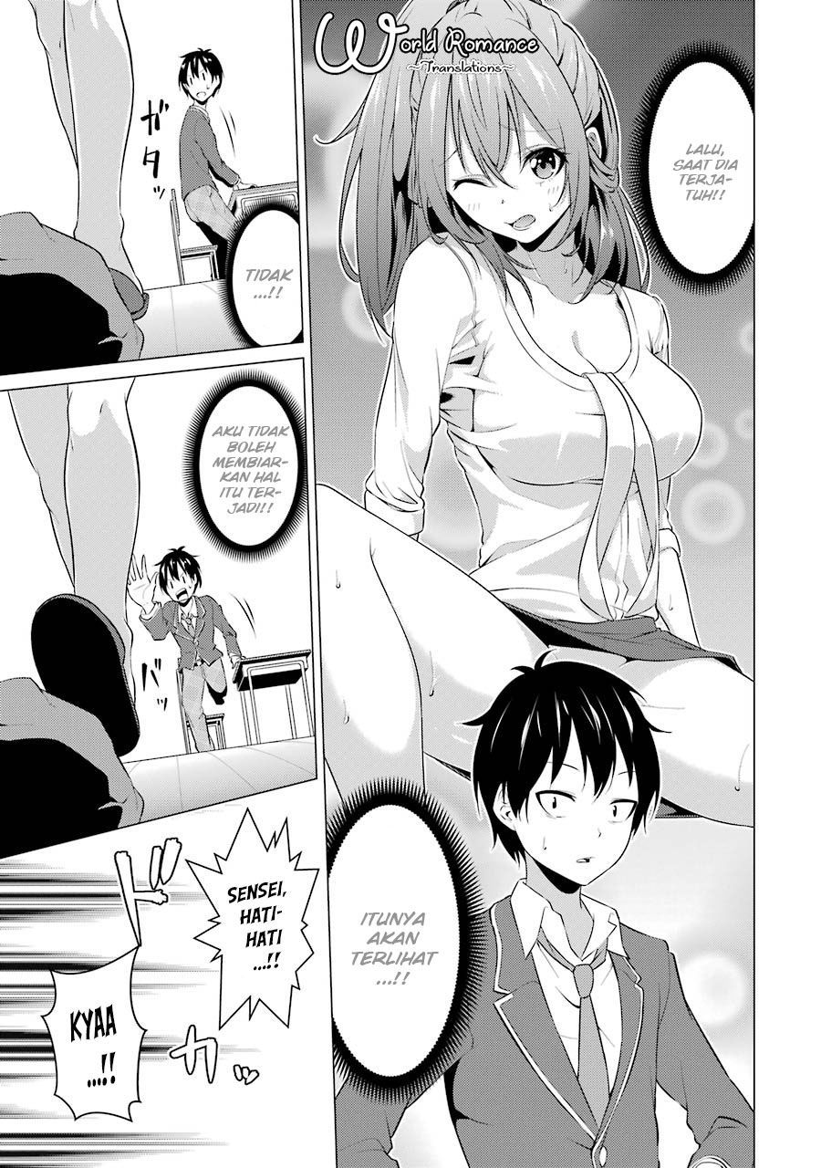 Kou 2 ni Time Leaped Shita Ore ga, Touji suki Datta Sensei ni Kokutta Kekka Chapter 06 Gambar 11