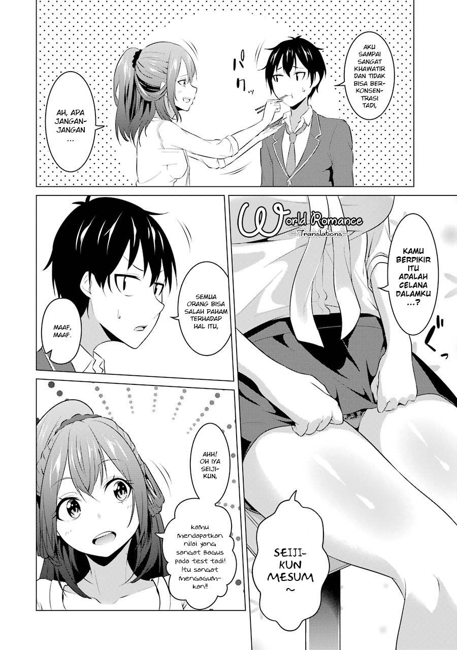Kou 2 ni Time Leaped Shita Ore ga, Touji suki Datta Sensei ni Kokutta Kekka Chapter 06 Gambar 14