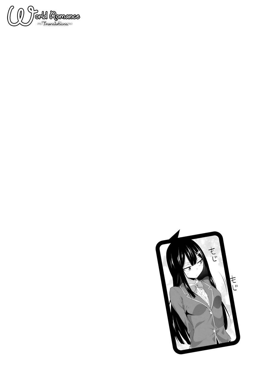 Kou 2 ni Time Leaped Shita Ore ga, Touji suki Datta Sensei ni Kokutta Kekka Chapter 08 Gambar 2