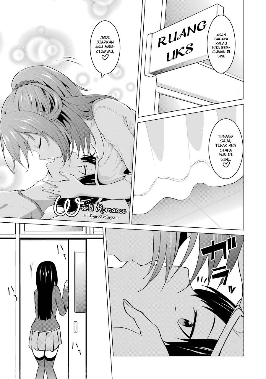 Kou 2 ni Time Leaped Shita Ore ga, Touji suki Datta Sensei ni Kokutta Kekka Chapter 08 Gambar 3