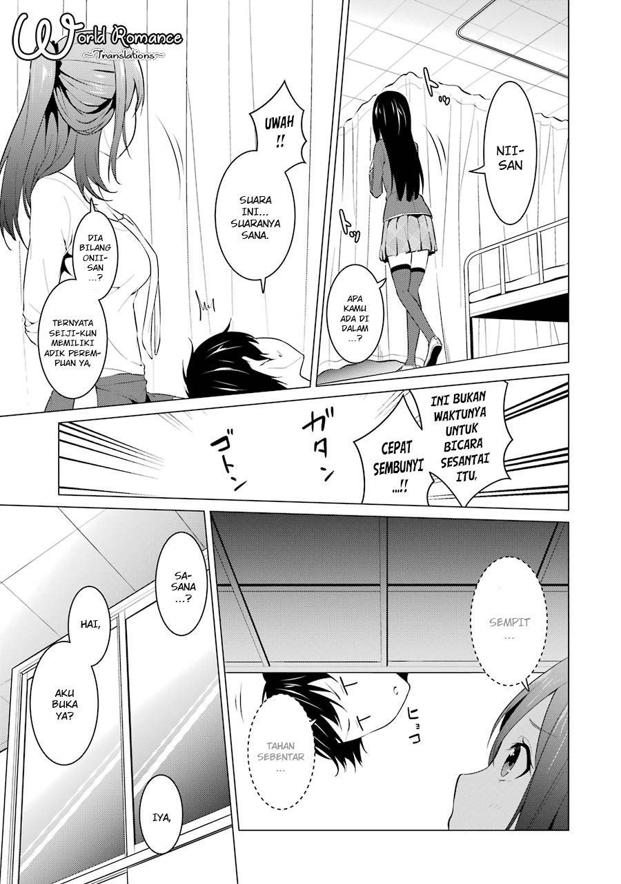 Kou 2 ni Time Leaped Shita Ore ga, Touji suki Datta Sensei ni Kokutta Kekka Chapter 08 Gambar 6