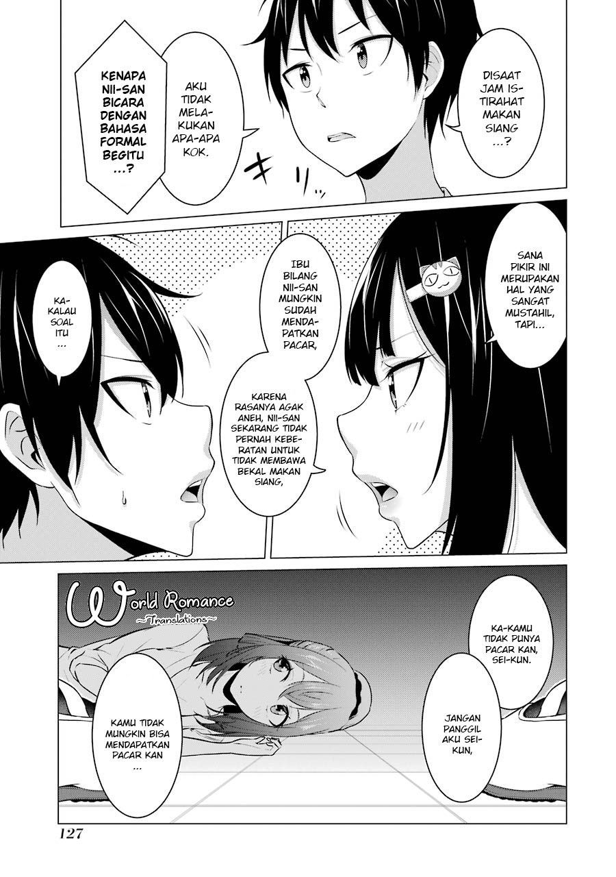 Kou 2 ni Time Leaped Shita Ore ga, Touji suki Datta Sensei ni Kokutta Kekka Chapter 08 Gambar 12