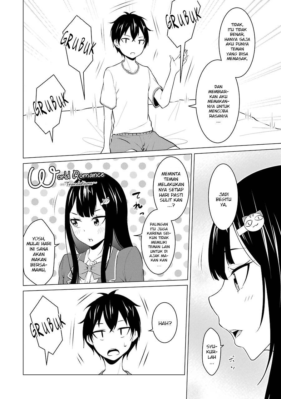 Kou 2 ni Time Leaped Shita Ore ga, Touji suki Datta Sensei ni Kokutta Kekka Chapter 08 Gambar 13
