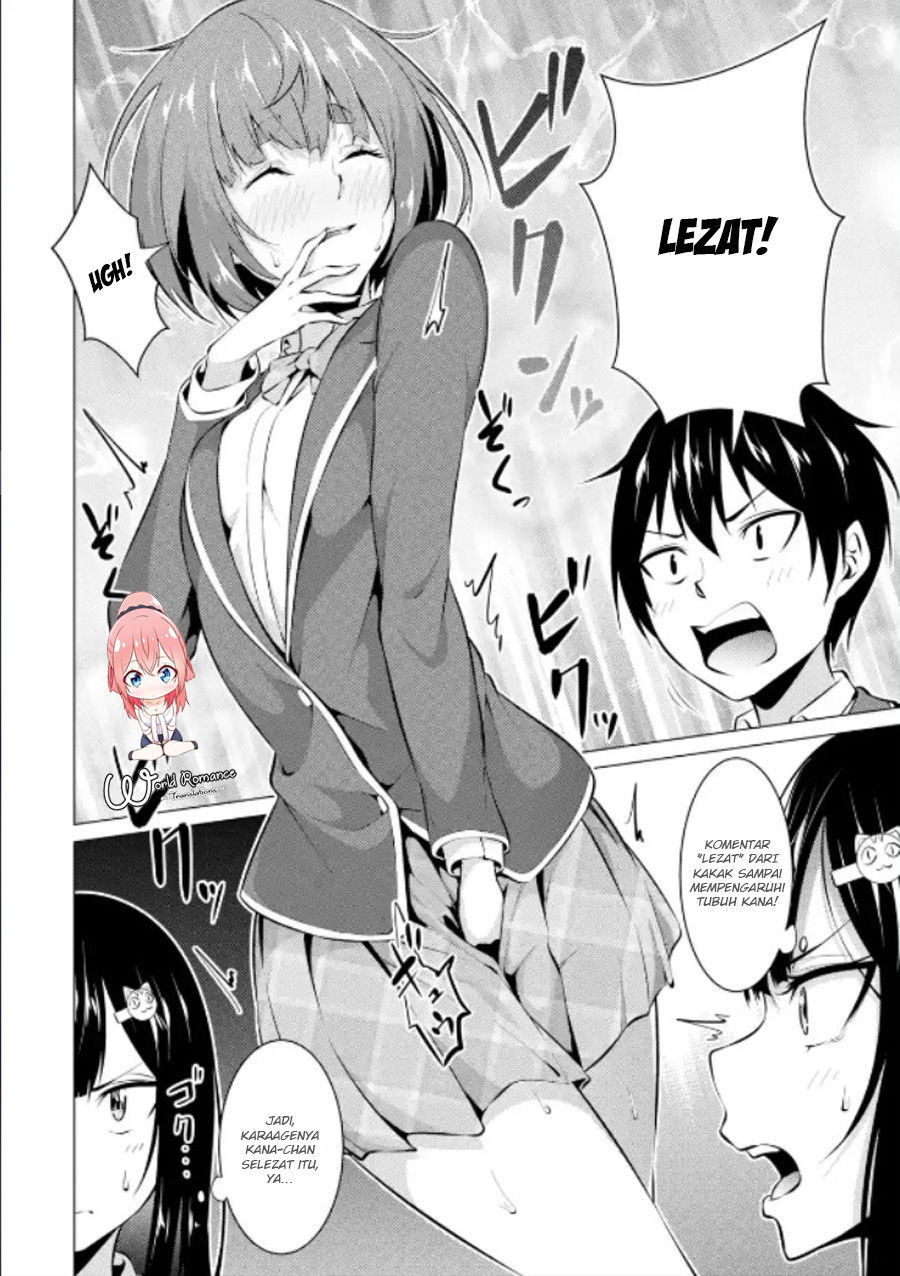 Kou 2 ni Time Leaped Shita Ore ga, Touji suki Datta Sensei ni Kokutta Kekka Chapter 14 Gambar 8
