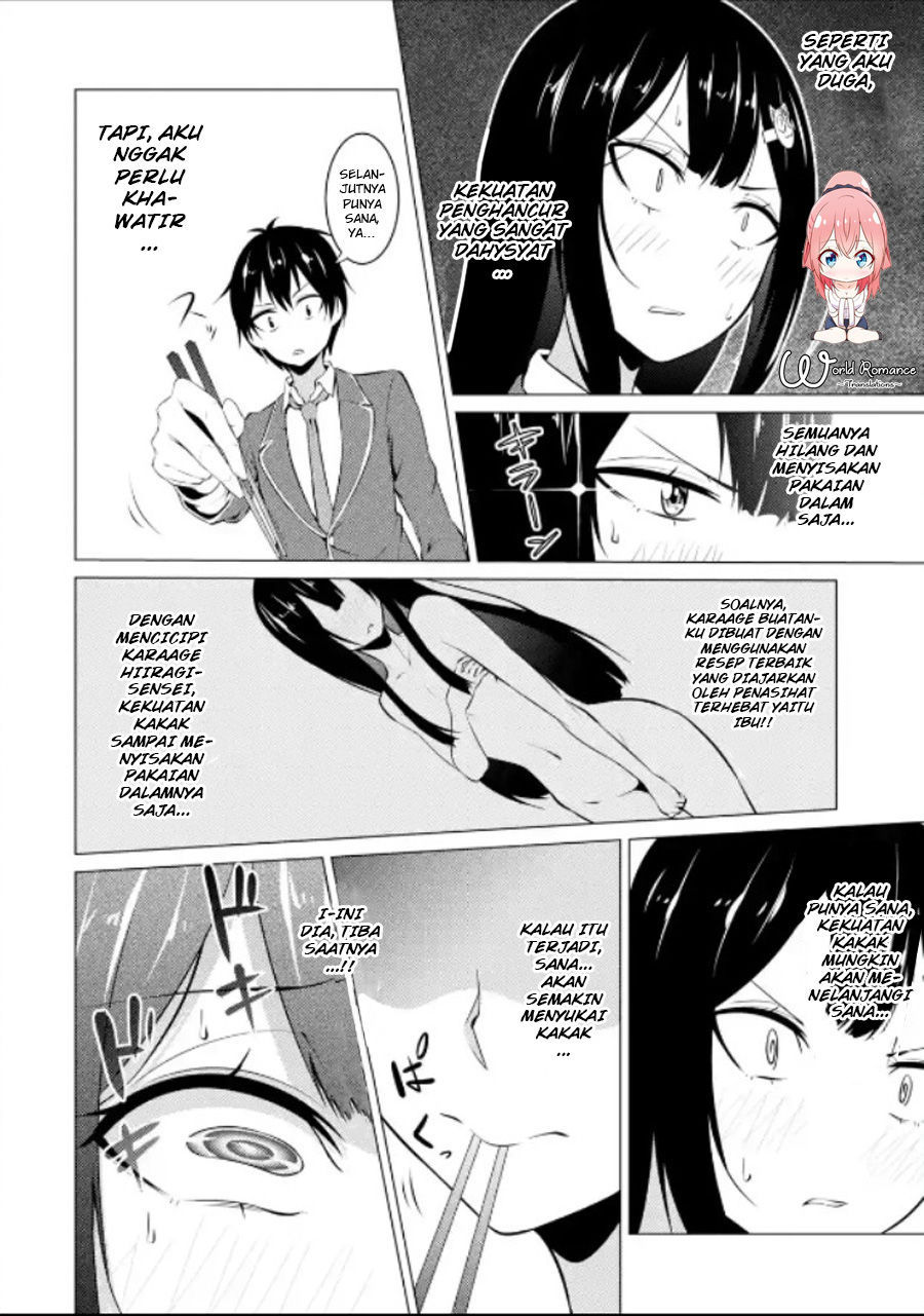 Kou 2 ni Time Leaped Shita Ore ga, Touji suki Datta Sensei ni Kokutta Kekka Chapter 14 Gambar 12