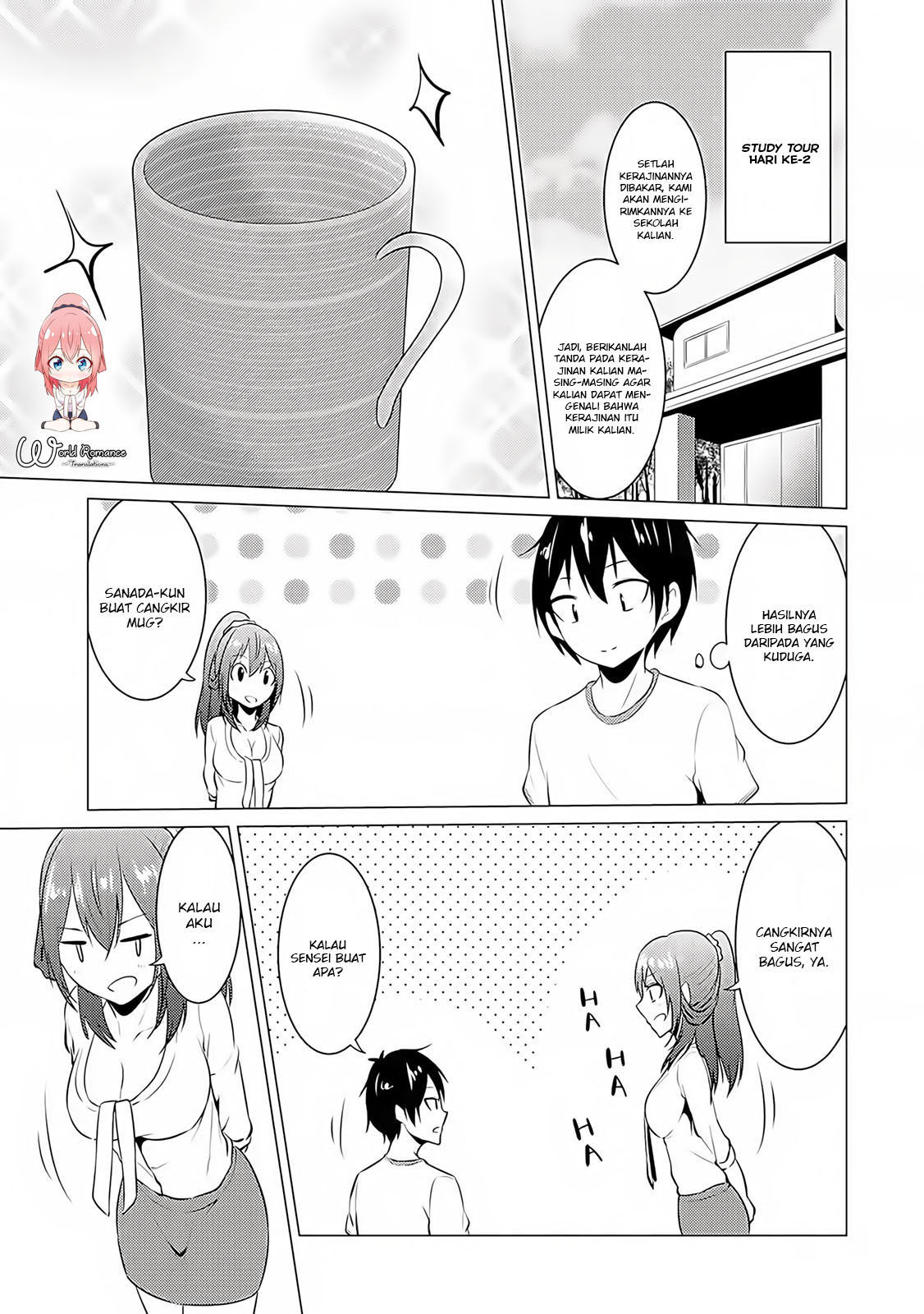 Kou 2 ni Time Leaped Shita Ore ga, Touji suki Datta Sensei ni Kokutta Kekka Chapter 17 Gambar 2
