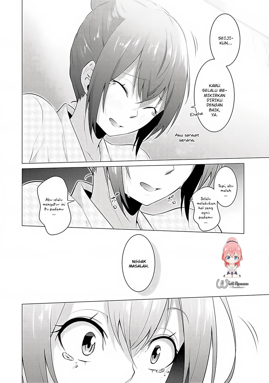 Kou 2 ni Time Leaped Shita Ore ga, Touji suki Datta Sensei ni Kokutta Kekka Chapter 17 Gambar 13