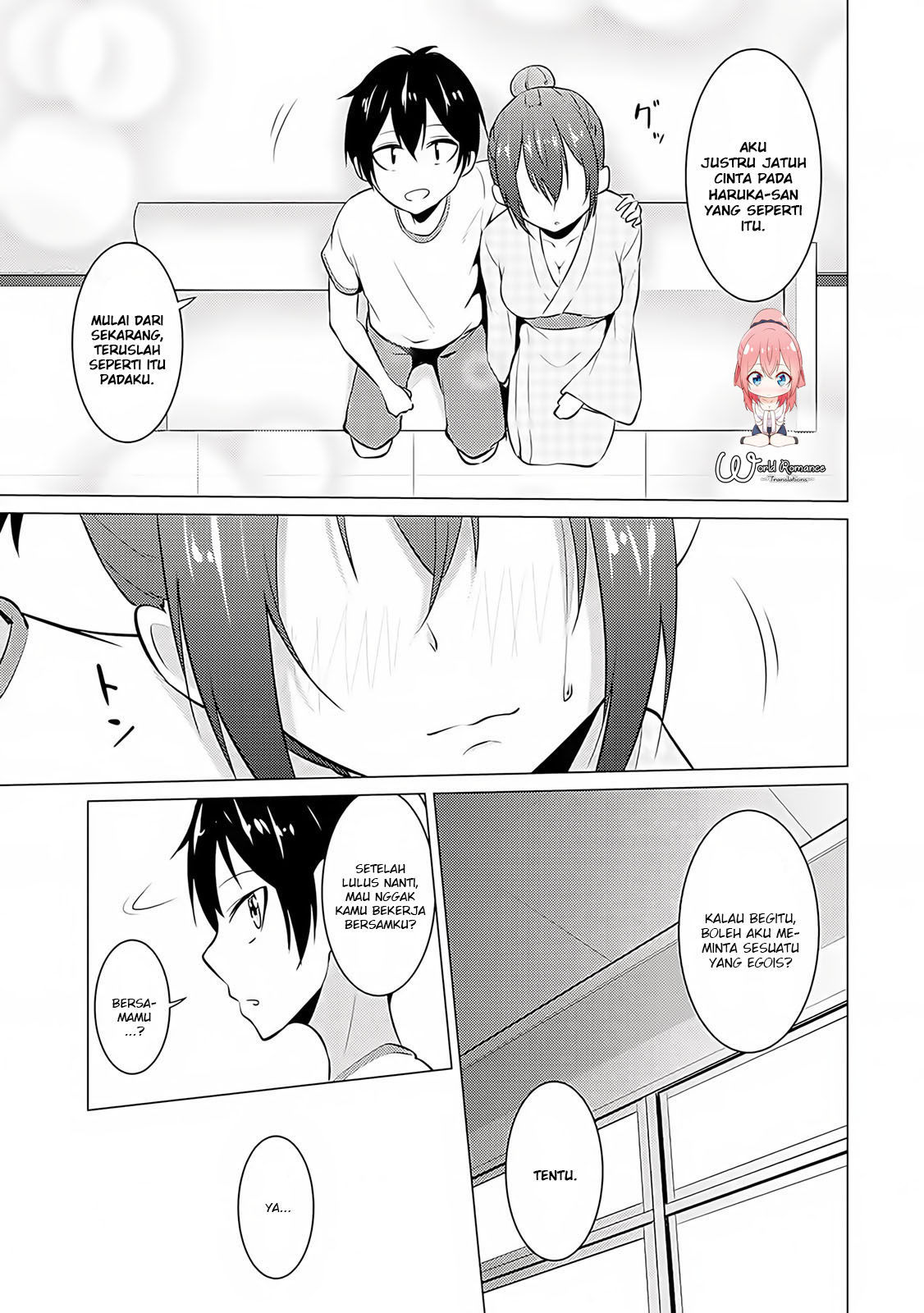 Kou 2 ni Time Leaped Shita Ore ga, Touji suki Datta Sensei ni Kokutta Kekka Chapter 17 Gambar 14