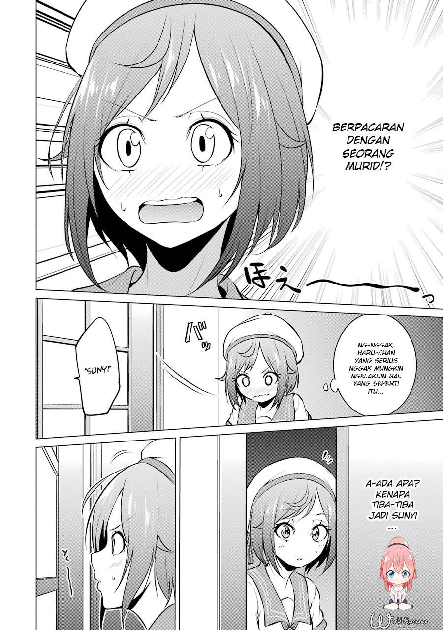 Kou 2 ni Time Leaped Shita Ore ga, Touji suki Datta Sensei ni Kokutta Kekka Chapter 20 Gambar 10