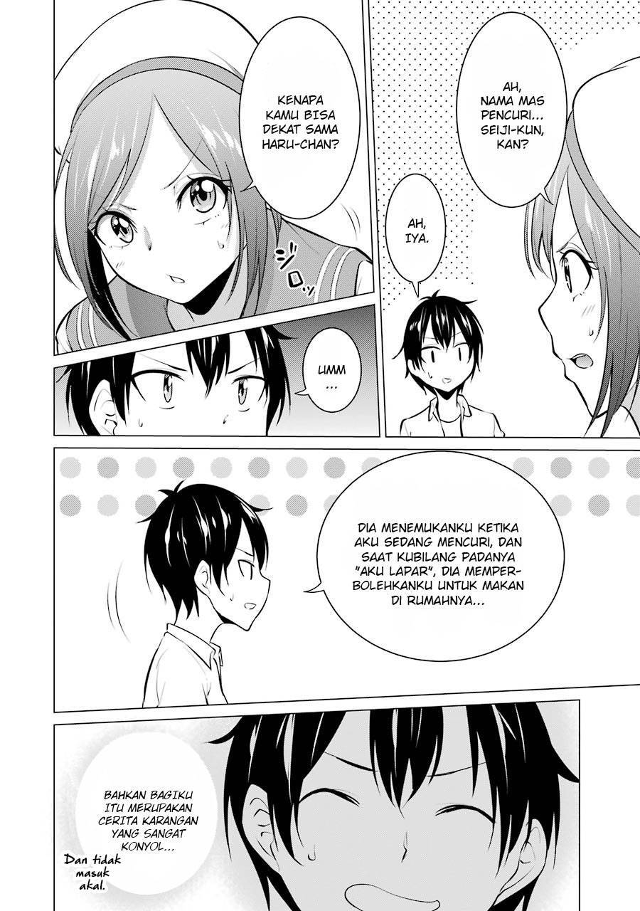 Kou 2 ni Time Leaped Shita Ore ga, Touji suki Datta Sensei ni Kokutta Kekka Chapter 21 Gambar 12