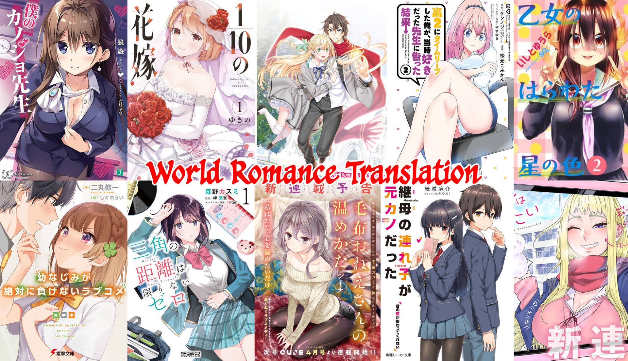 Kou 2 ni Time Leaped Shita Ore ga, Touji suki Datta Sensei ni Kokutta Kekka Chapter 21 Gambar 21