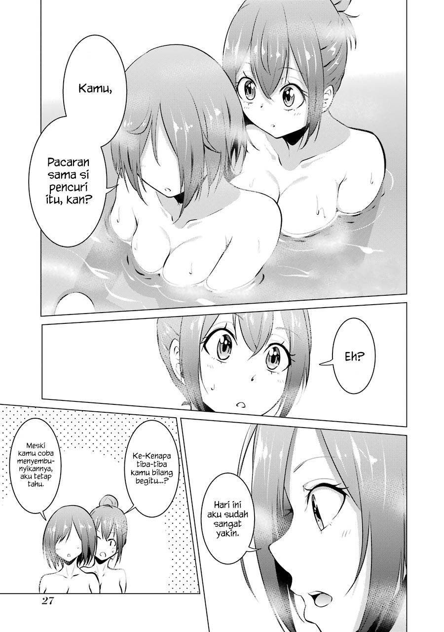 Kou 2 ni Time Leaped Shita Ore ga, Touji suki Datta Sensei ni Kokutta Kekka Chapter 24 Gambar 3