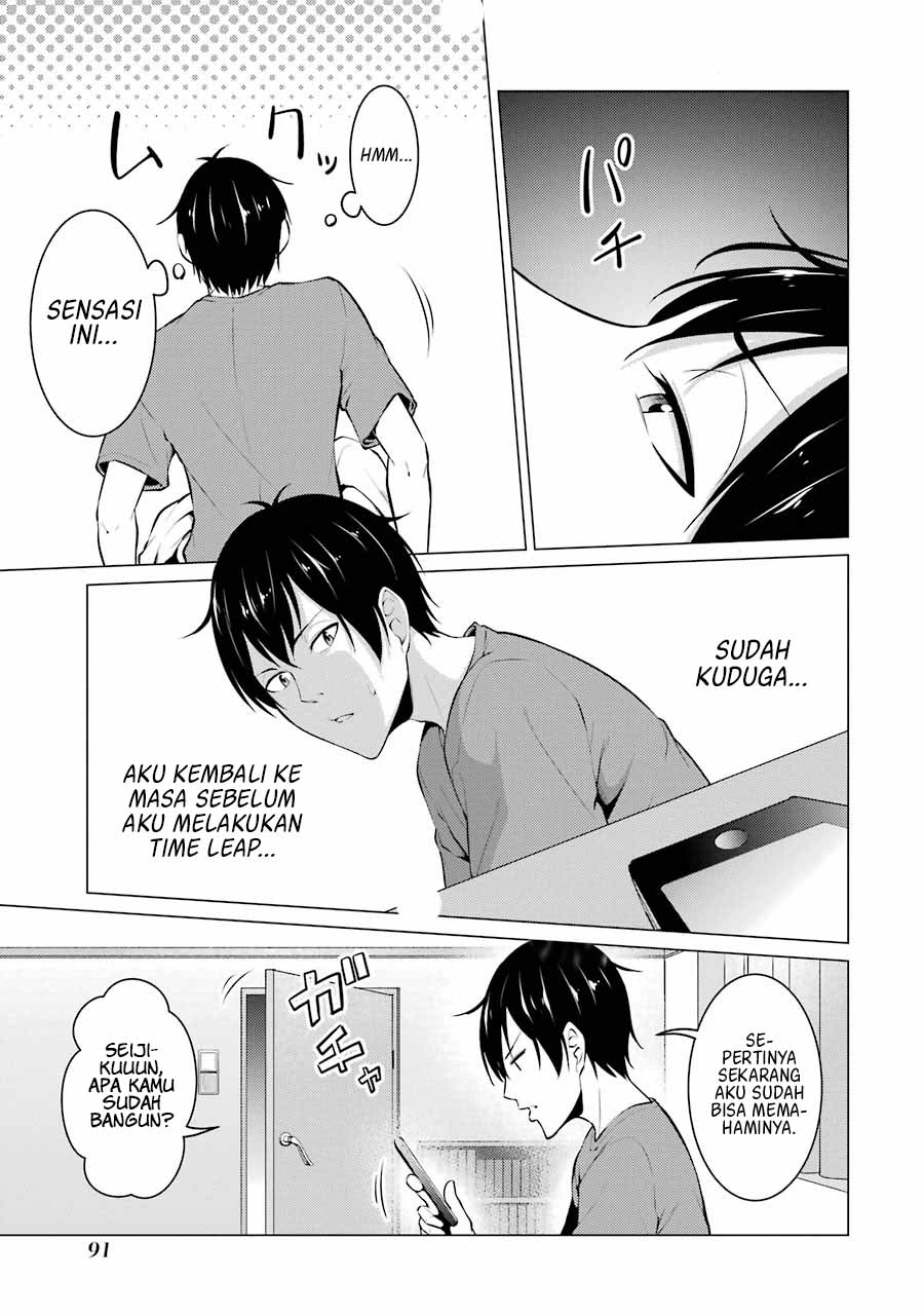 Kou 2 ni Time Leaped Shita Ore ga, Touji suki Datta Sensei ni Kokutta Kekka Chapter 39 Gambar 2