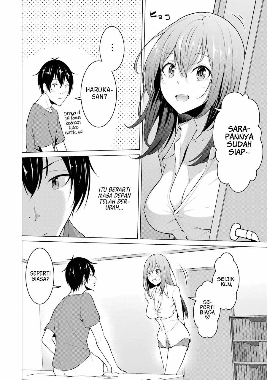 Kou 2 ni Time Leaped Shita Ore ga, Touji suki Datta Sensei ni Kokutta Kekka Chapter 39 Gambar 3