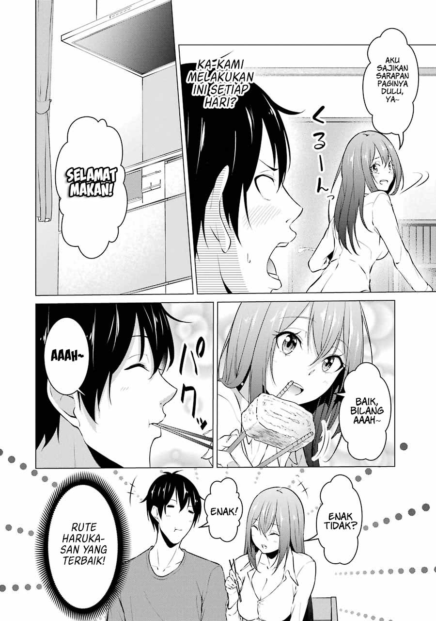Kou 2 ni Time Leaped Shita Ore ga, Touji suki Datta Sensei ni Kokutta Kekka Chapter 39 Gambar 5