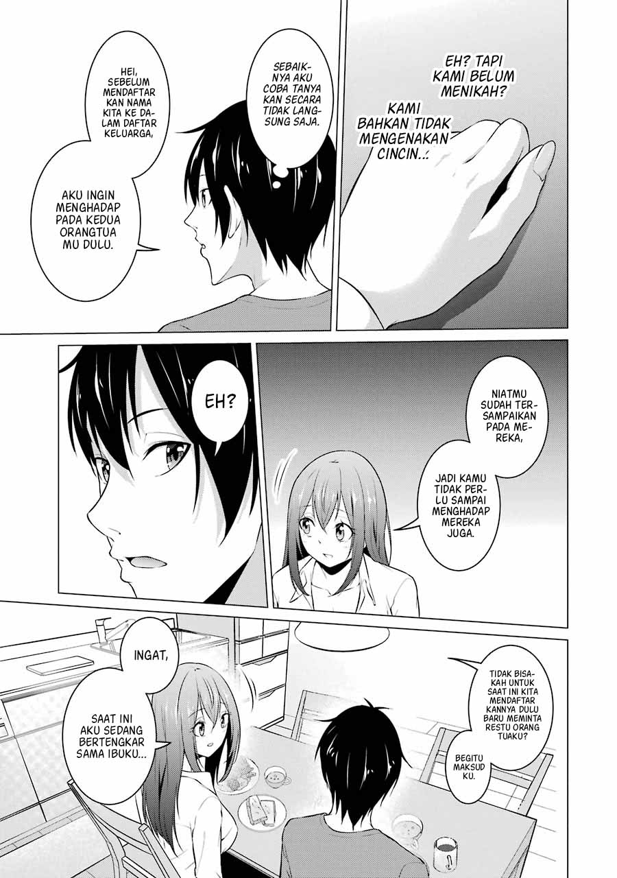 Kou 2 ni Time Leaped Shita Ore ga, Touji suki Datta Sensei ni Kokutta Kekka Chapter 39 Gambar 6