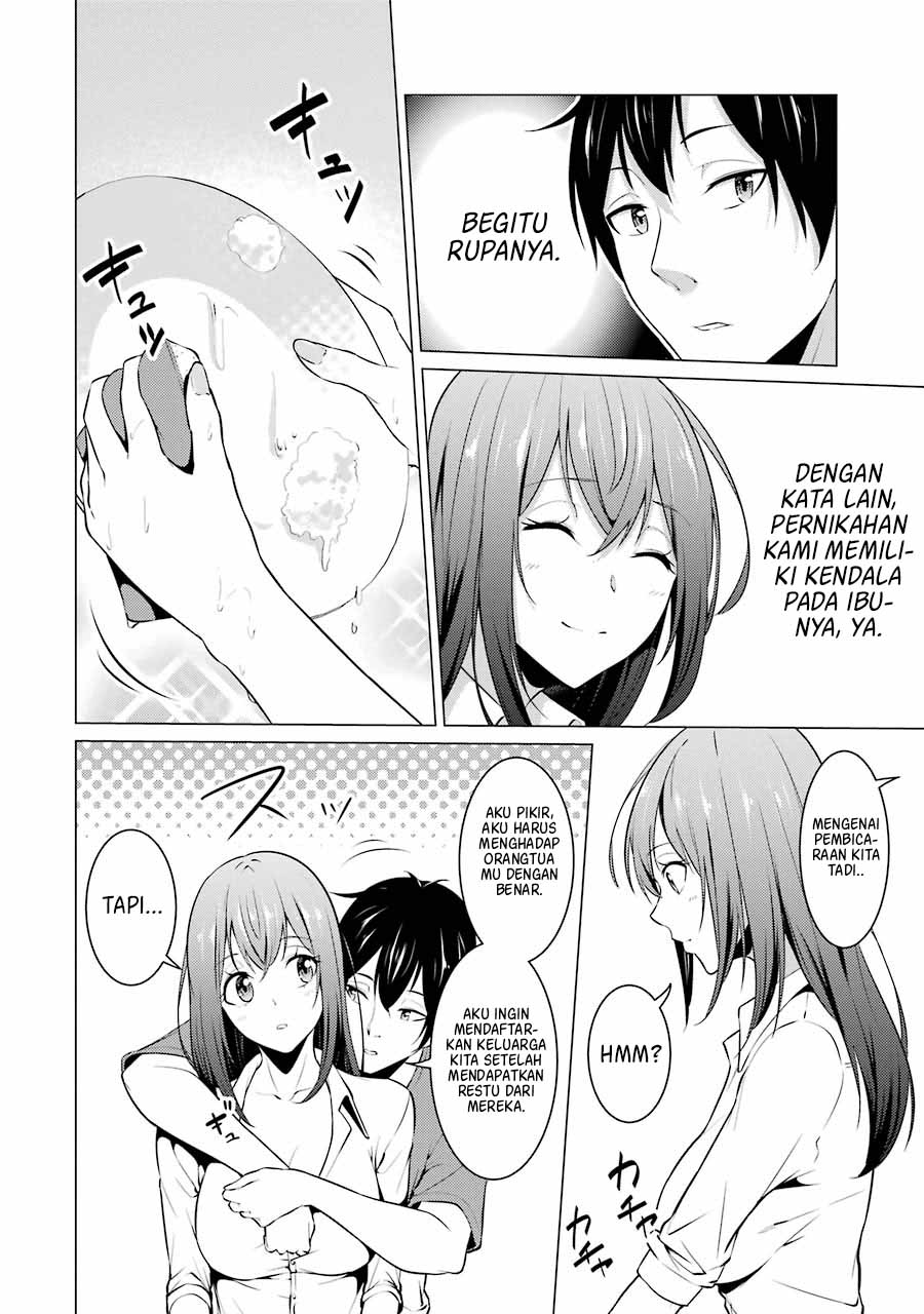 Kou 2 ni Time Leaped Shita Ore ga, Touji suki Datta Sensei ni Kokutta Kekka Chapter 39 Gambar 7