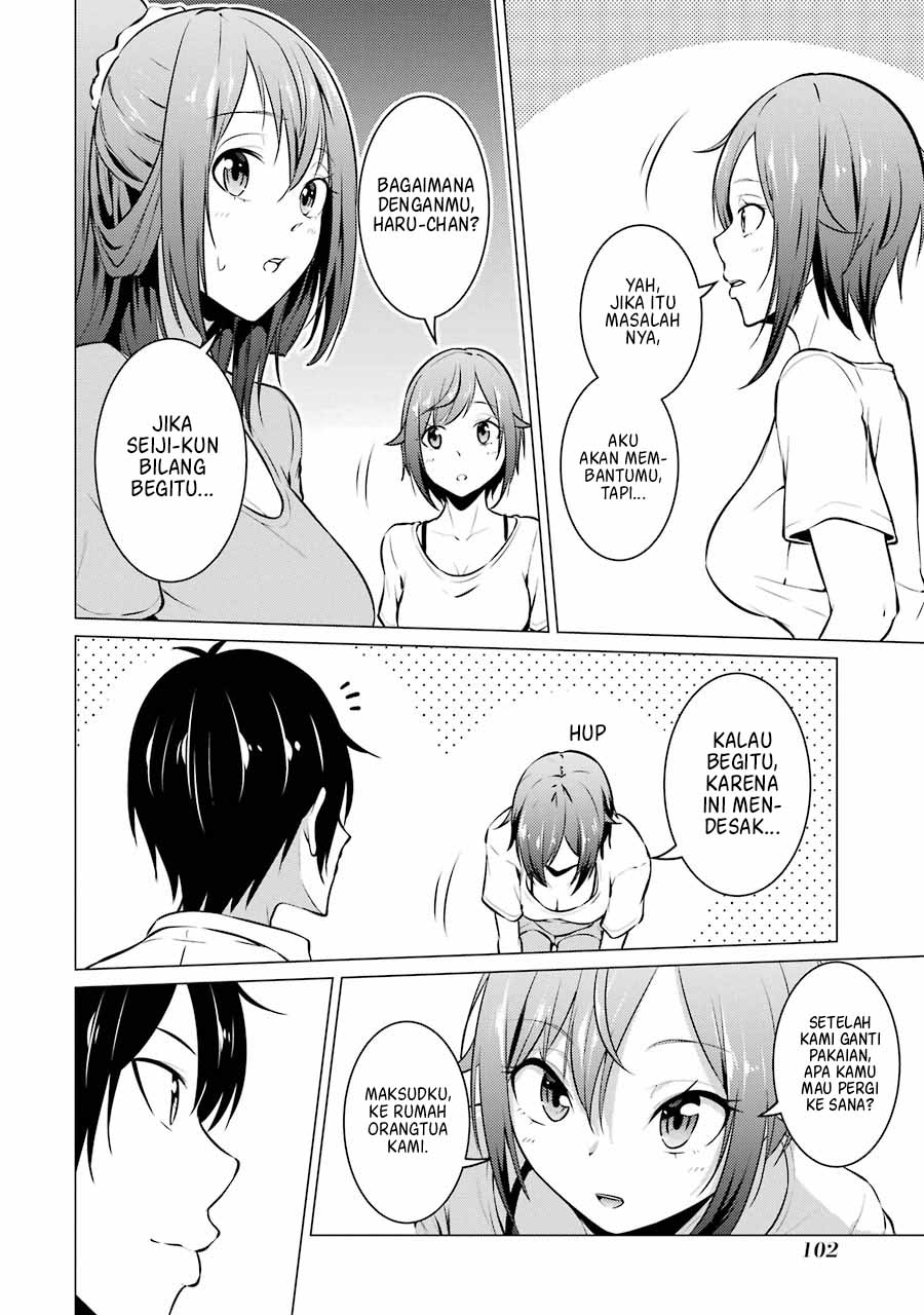 Kou 2 ni Time Leaped Shita Ore ga, Touji suki Datta Sensei ni Kokutta Kekka Chapter 39 Gambar 13