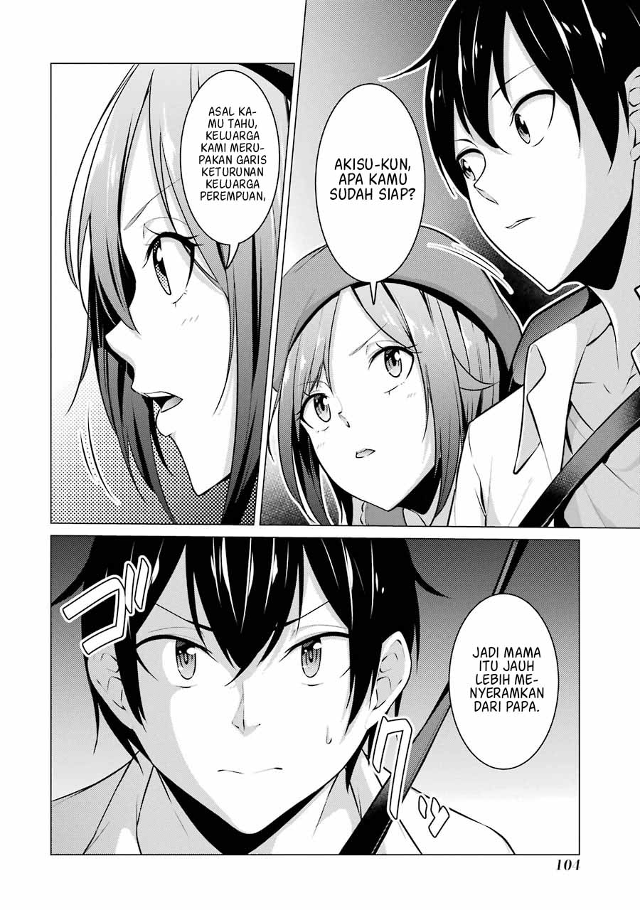 Kou 2 ni Time Leaped Shita Ore ga, Touji suki Datta Sensei ni Kokutta Kekka Chapter 39 Gambar 15