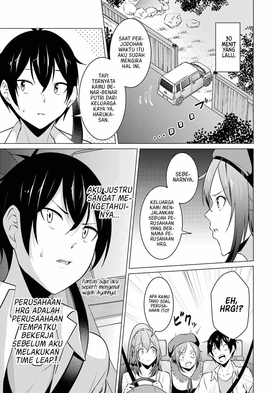 Kou 2 ni Time Leaped Shita Ore ga, Touji suki Datta Sensei ni Kokutta Kekka Chapter 40 Gambar 4