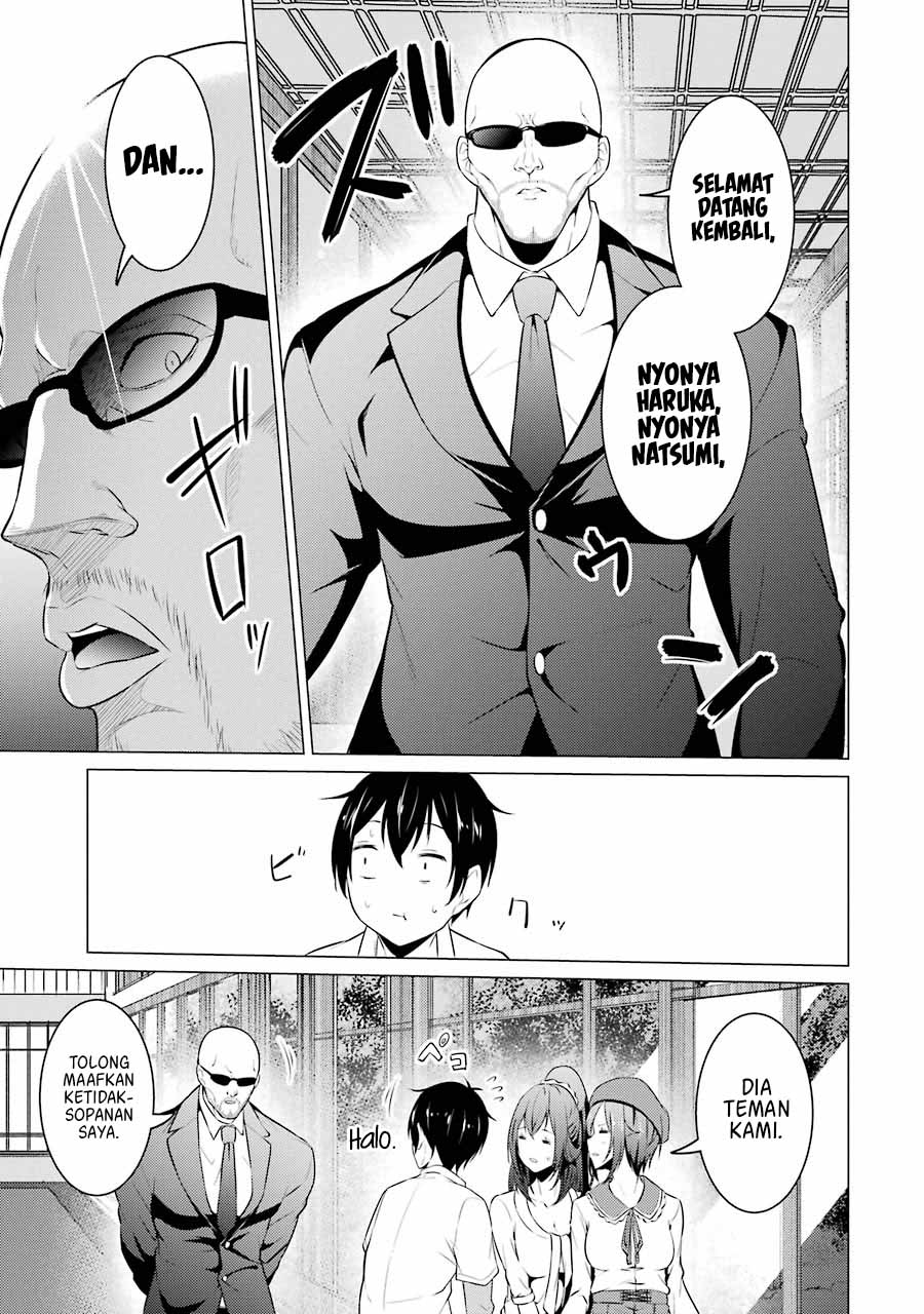 Kou 2 ni Time Leaped Shita Ore ga, Touji suki Datta Sensei ni Kokutta Kekka Chapter 40 Gambar 6
