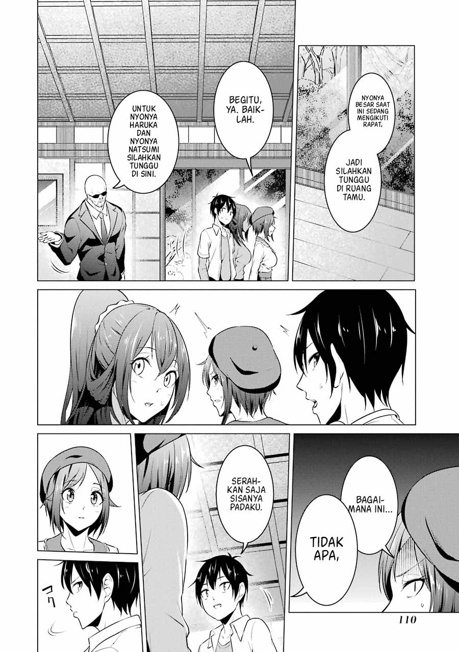 Kou 2 ni Time Leaped Shita Ore ga, Touji suki Datta Sensei ni Kokutta Kekka Chapter 40 Gambar 7