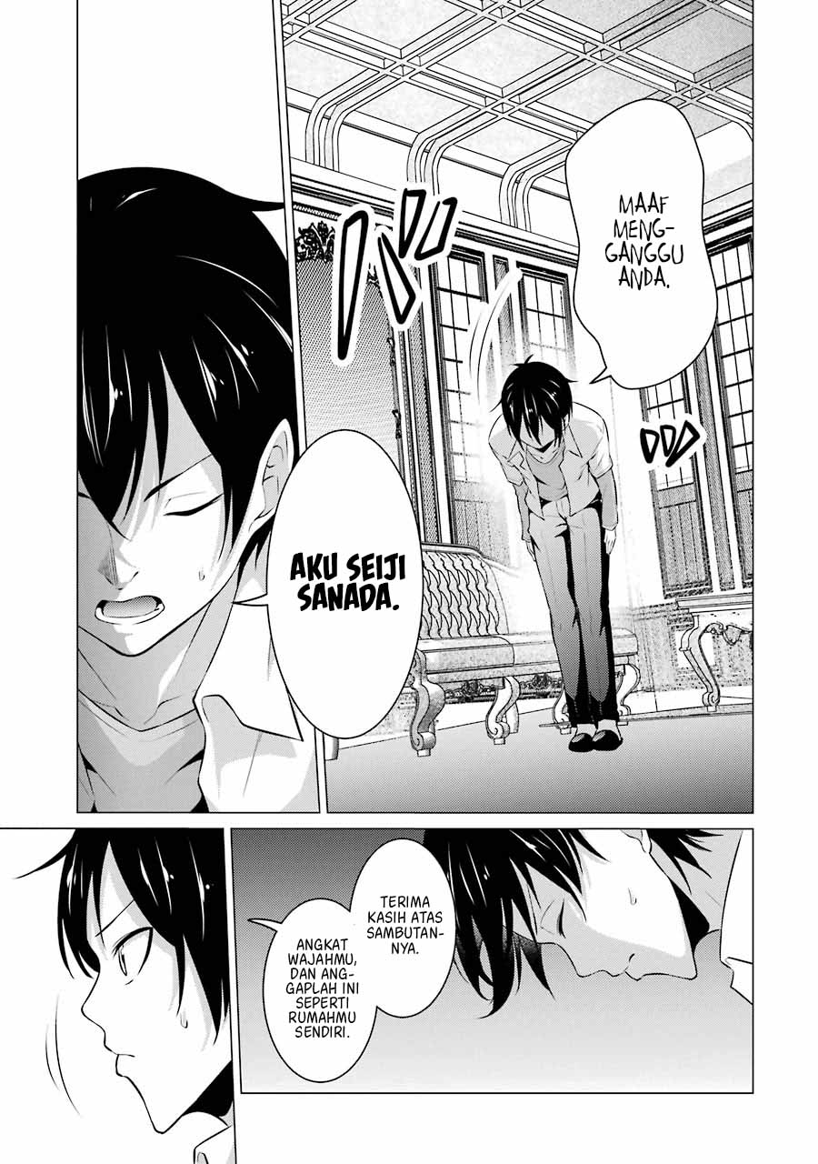 Kou 2 ni Time Leaped Shita Ore ga, Touji suki Datta Sensei ni Kokutta Kekka Chapter 40 Gambar 10