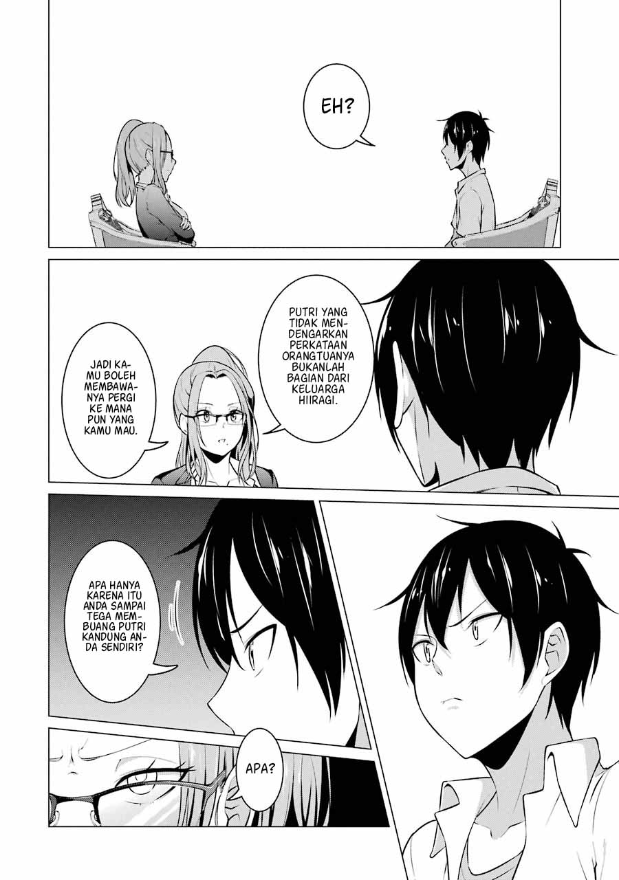 Kou 2 ni Time Leaped Shita Ore ga, Touji suki Datta Sensei ni Kokutta Kekka Chapter 40 Gambar 13