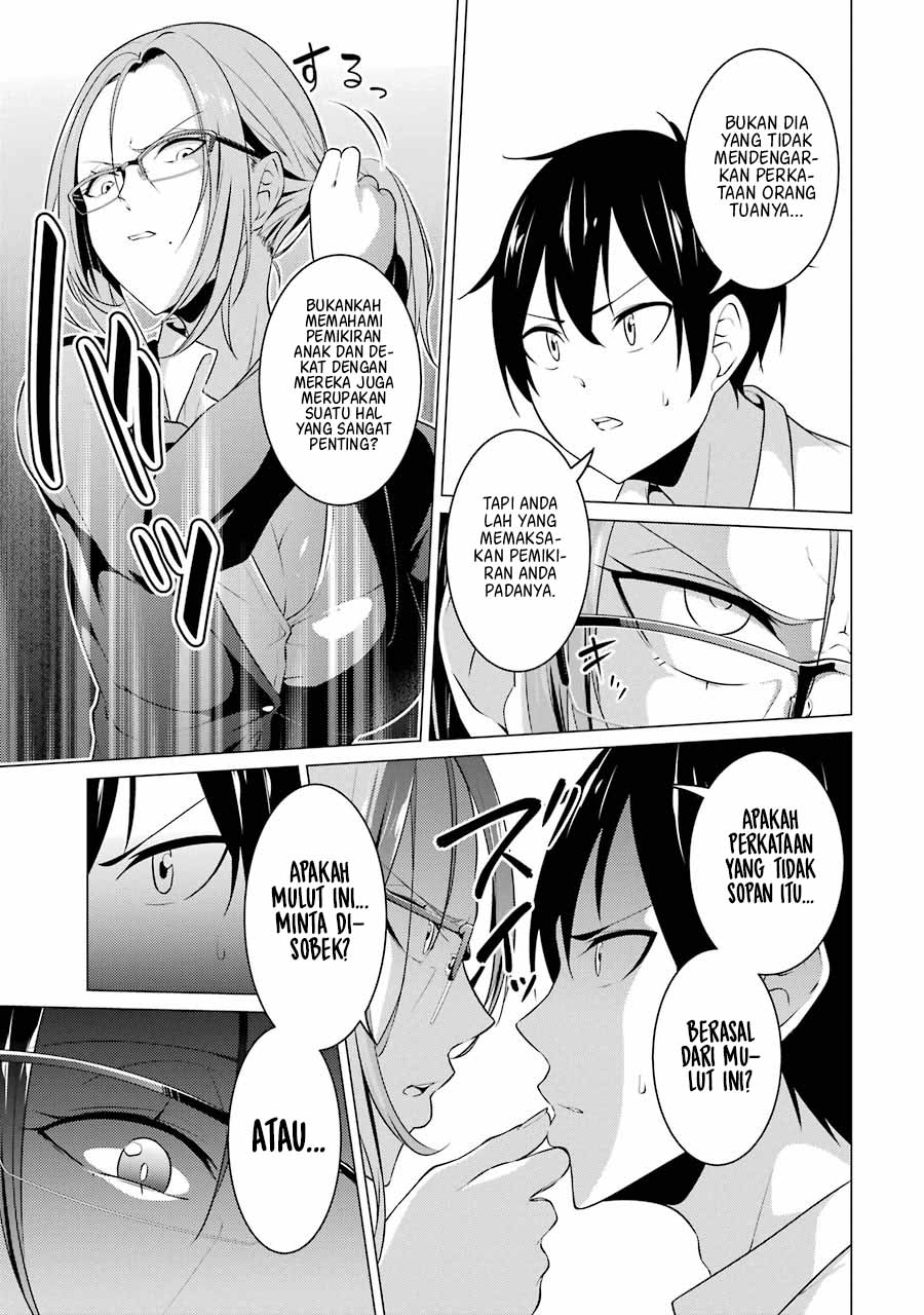 Kou 2 ni Time Leaped Shita Ore ga, Touji suki Datta Sensei ni Kokutta Kekka Chapter 40 Gambar 14