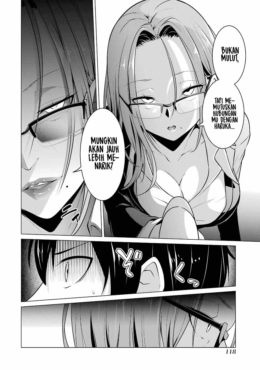 Kou 2 ni Time Leaped Shita Ore ga, Touji suki Datta Sensei ni Kokutta Kekka Chapter 40 Gambar 15