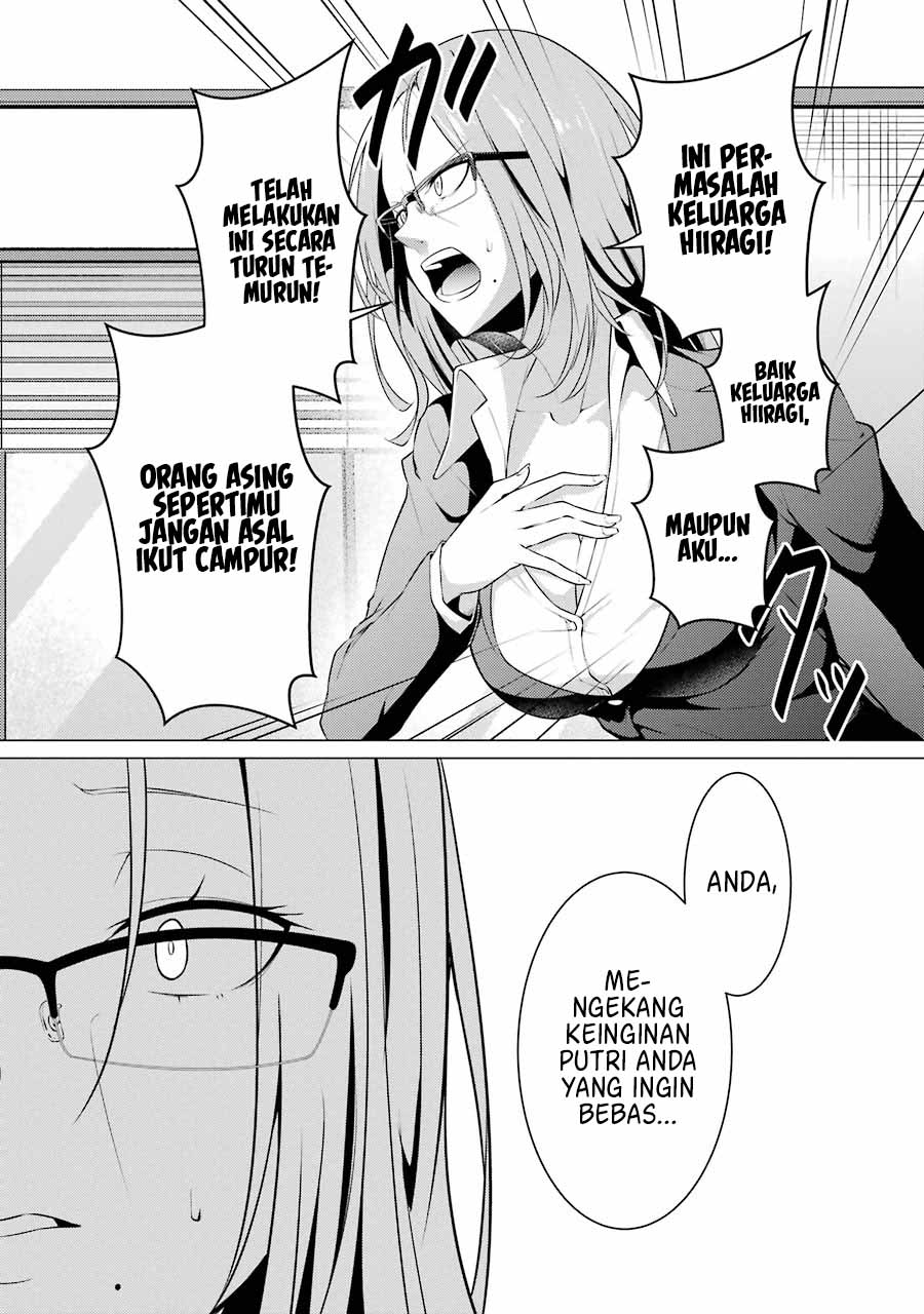 Kou 2 ni Time Leaped Shita Ore ga, Touji suki Datta Sensei ni Kokutta Kekka Chapter 40 Gambar 19