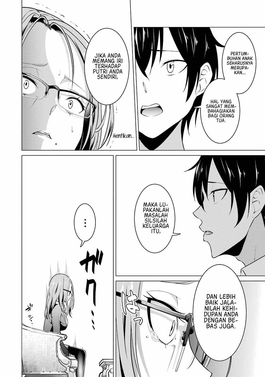 Kou 2 ni Time Leaped Shita Ore ga, Touji suki Datta Sensei ni Kokutta Kekka Chapter 40 Gambar 21