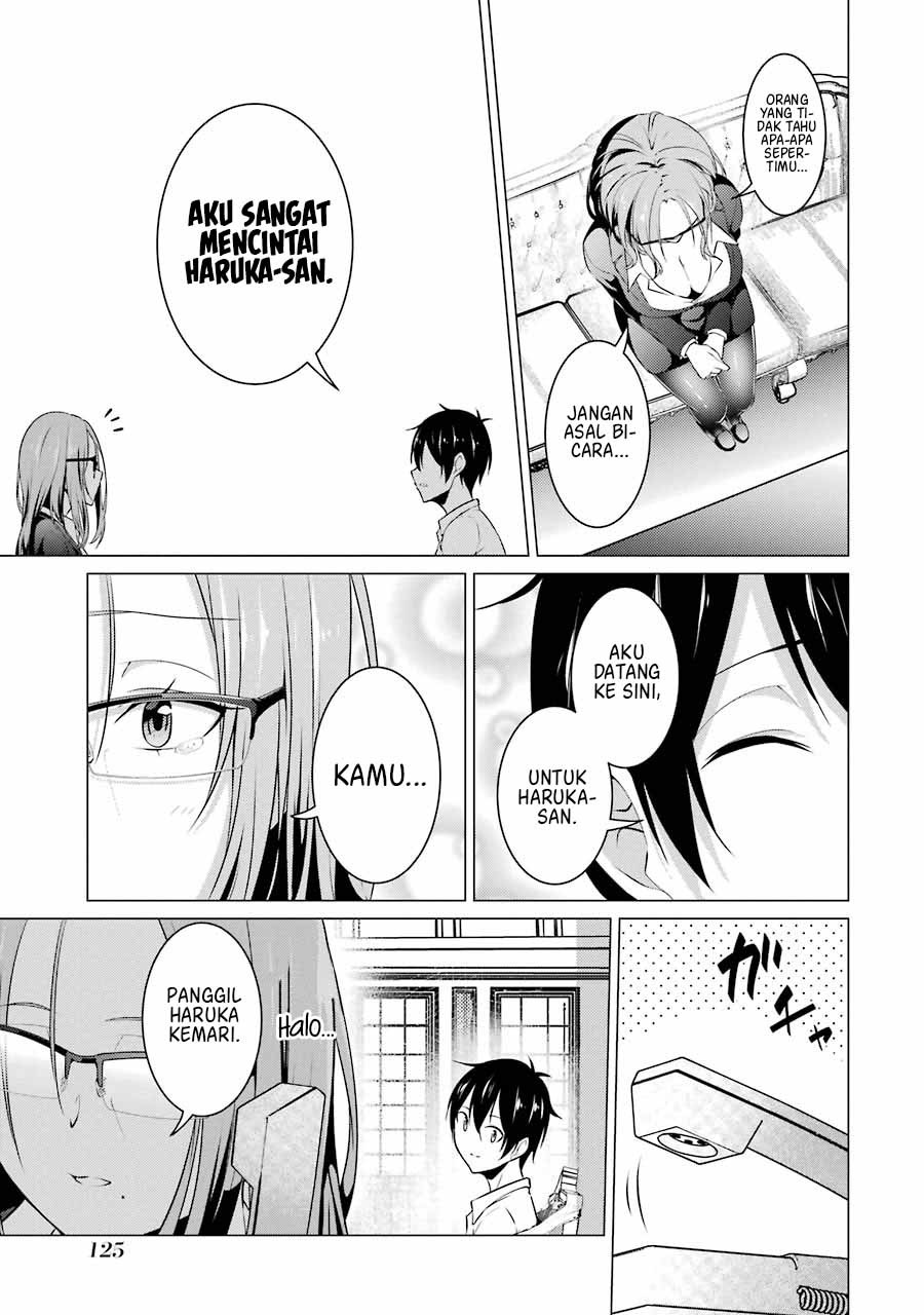 Kou 2 ni Time Leaped Shita Ore ga, Touji suki Datta Sensei ni Kokutta Kekka Chapter 40 Gambar 22