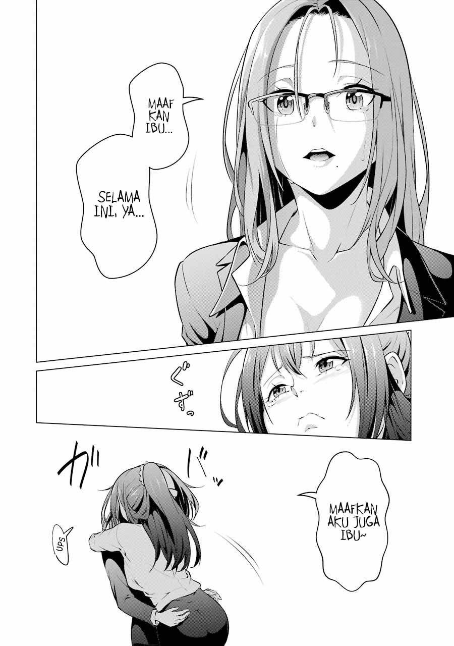 Kou 2 ni Time Leaped Shita Ore ga, Touji suki Datta Sensei ni Kokutta Kekka Chapter 40 Gambar 25