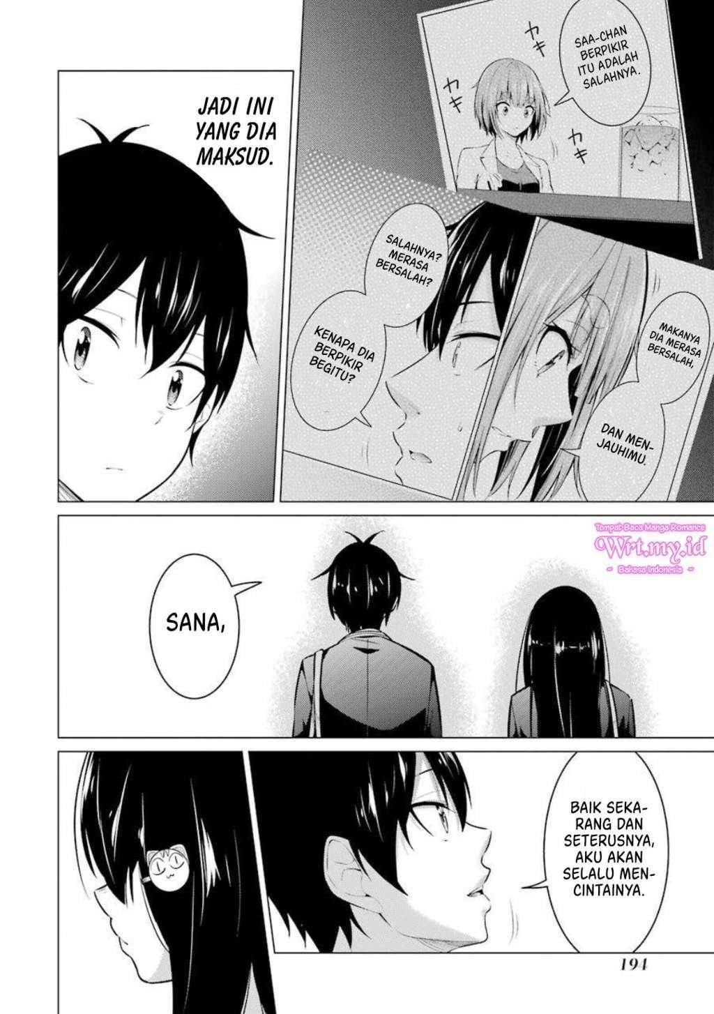 Kou 2 ni Time Leaped Shita Ore ga, Touji suki Datta Sensei ni Kokutta Kekka Chapter 54 Gambar 27