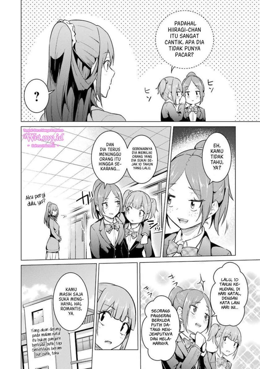 Kou 2 ni Time Leaped Shita Ore ga, Touji suki Datta Sensei ni Kokutta Kekka Chapter 55 END Gambar 9
