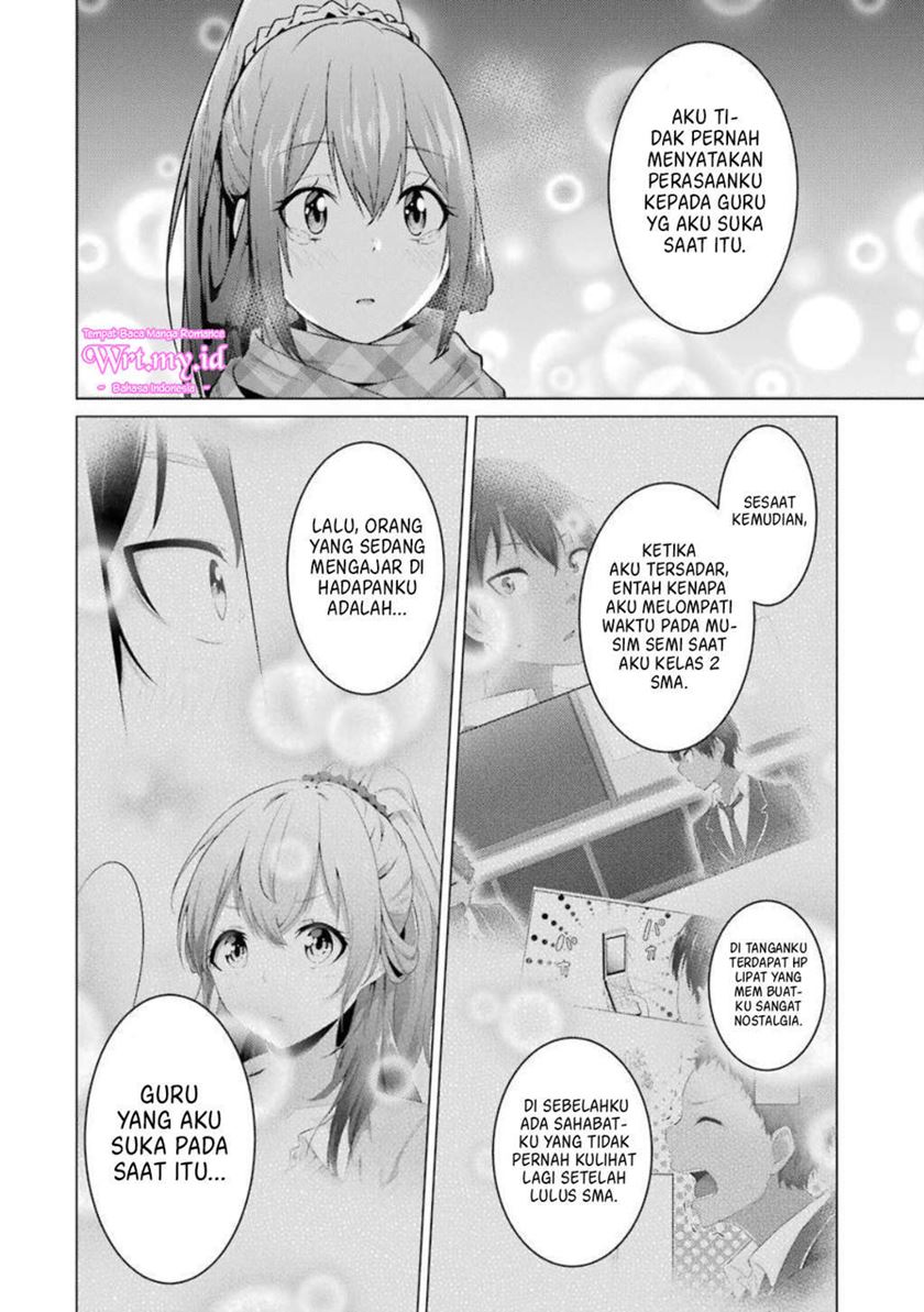 Kou 2 ni Time Leaped Shita Ore ga, Touji suki Datta Sensei ni Kokutta Kekka Chapter 55 END Gambar 18