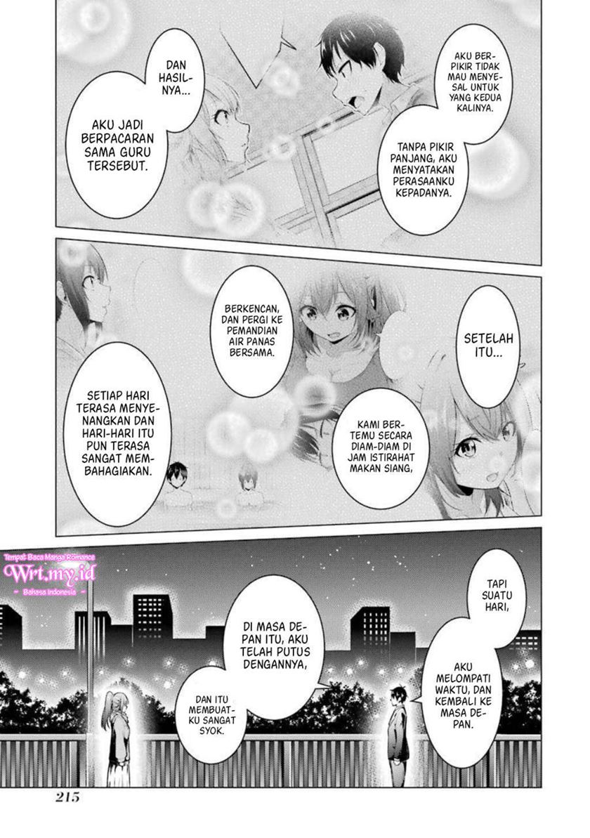 Kou 2 ni Time Leaped Shita Ore ga, Touji suki Datta Sensei ni Kokutta Kekka Chapter 55 END Gambar 19