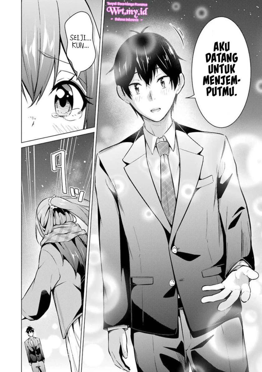 Kou 2 ni Time Leaped Shita Ore ga, Touji suki Datta Sensei ni Kokutta Kekka Chapter 55 END Gambar 24