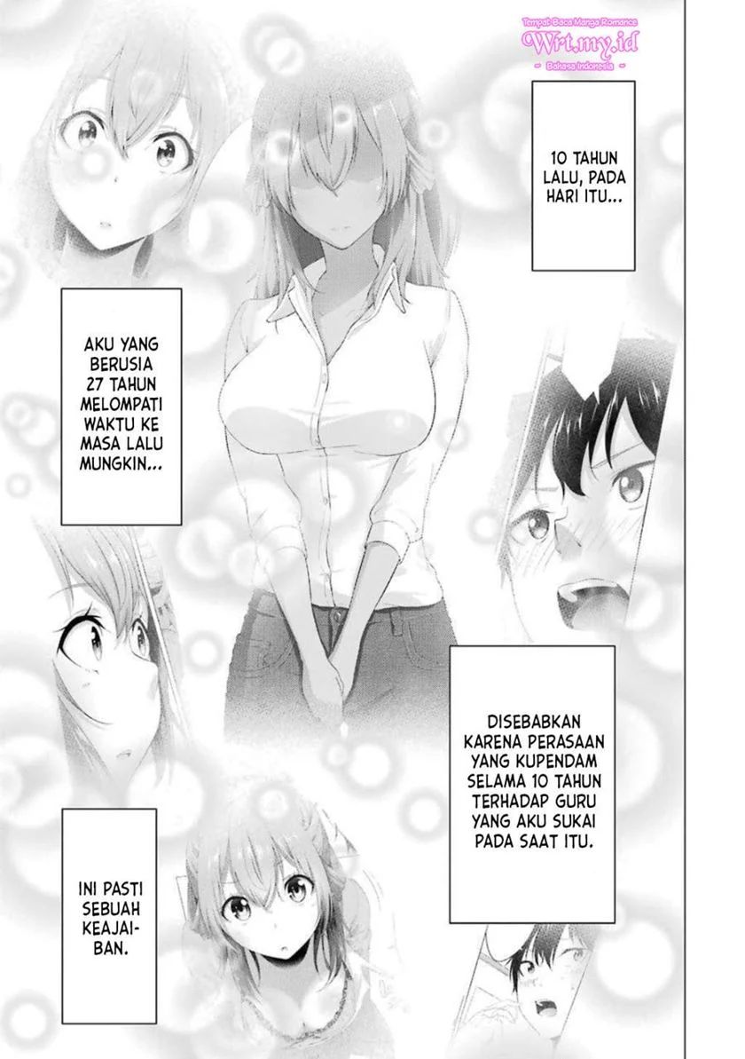 Kou 2 ni Time Leaped Shita Ore ga, Touji suki Datta Sensei ni Kokutta Kekka Chapter 55 END Gambar 27