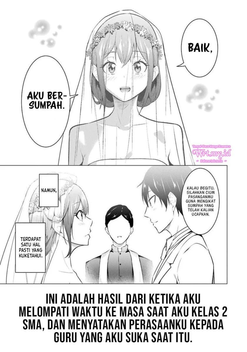 Kou 2 ni Time Leaped Shita Ore ga, Touji suki Datta Sensei ni Kokutta Kekka Chapter 55 END Gambar 31