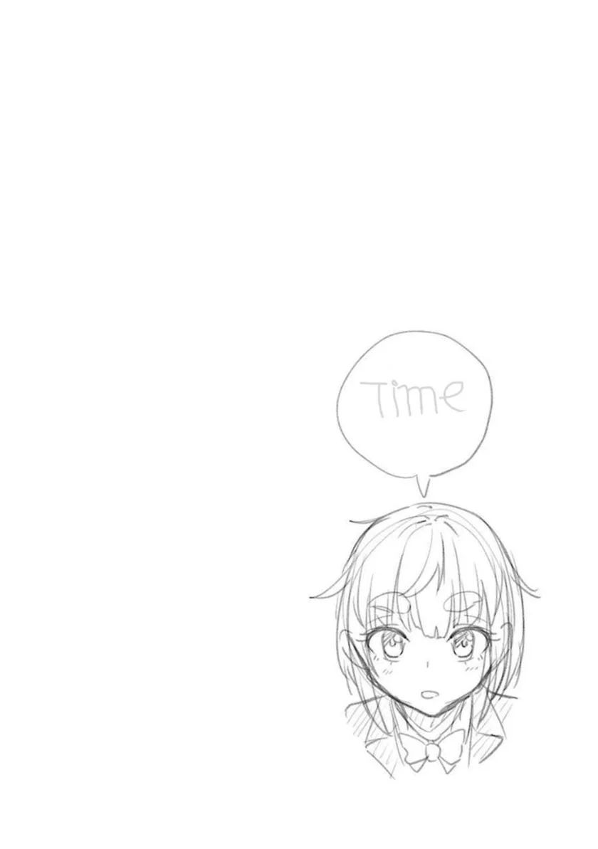 Kou 2 ni Time Leaped Shita Ore ga, Touji suki Datta Sensei ni Kokutta Kekka Chapter 55 END Gambar 38