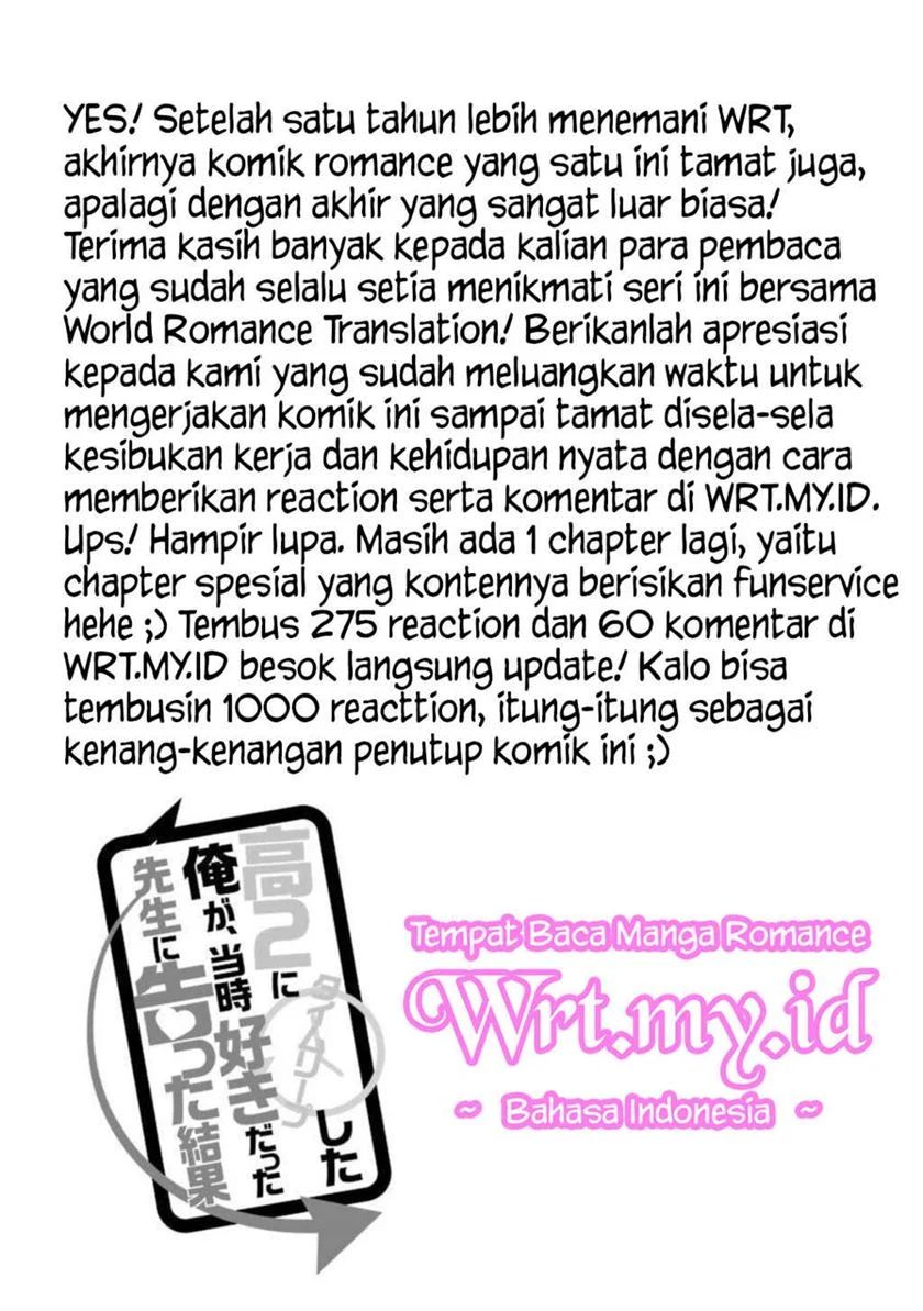 Kou 2 ni Time Leaped Shita Ore ga, Touji suki Datta Sensei ni Kokutta Kekka Chapter 55 END Gambar 40