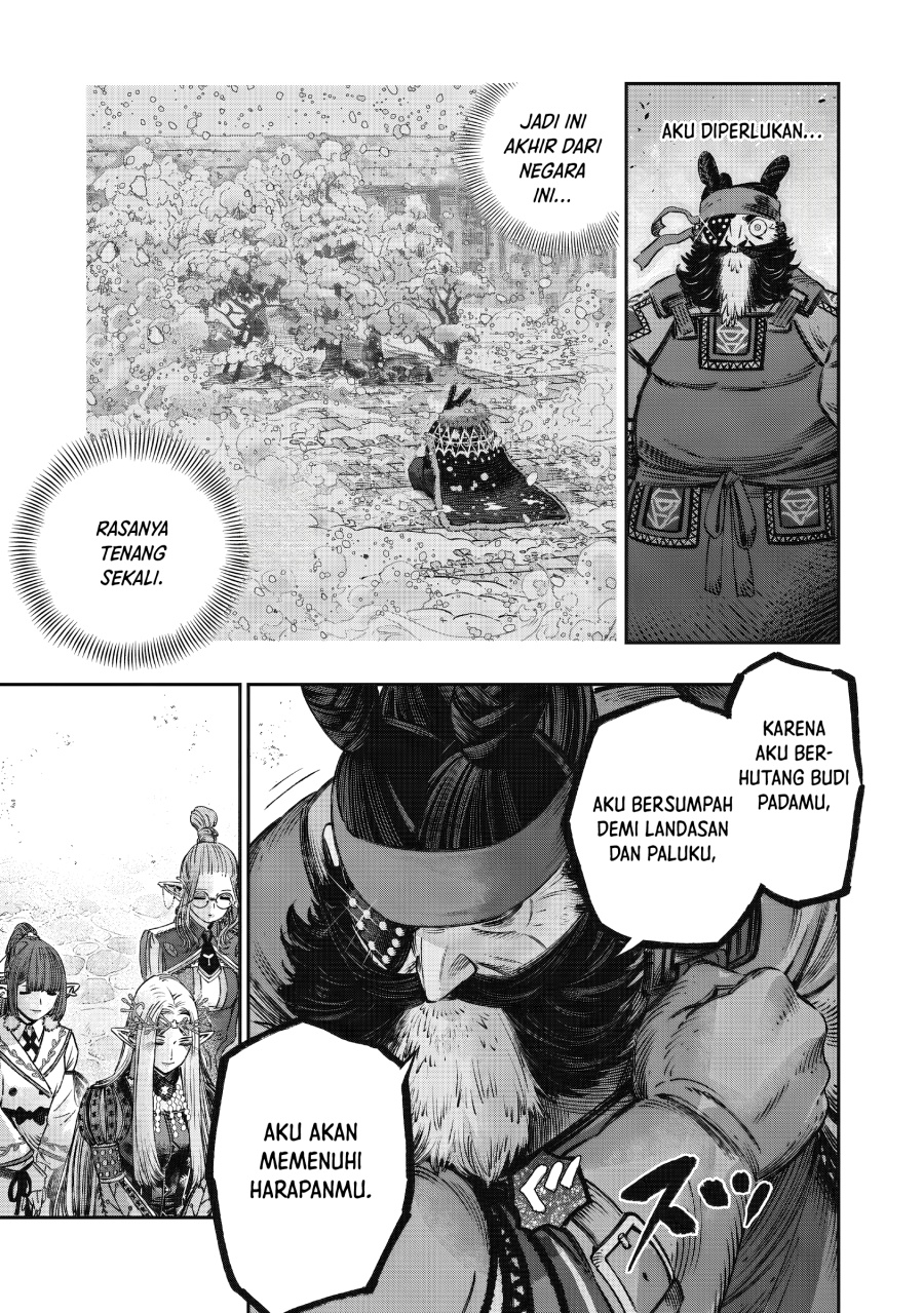 Koudou ni Hattatsu Shita Igaku wa Mahou to Kubetsu ga Tsukanai Chapter 15 Gambar 7