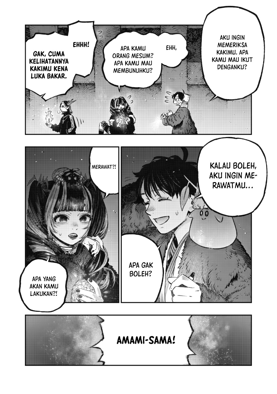 Koudou ni Hattatsu Shita Igaku wa Mahou to Kubetsu ga Tsukanai Chapter 16 Gambar 17