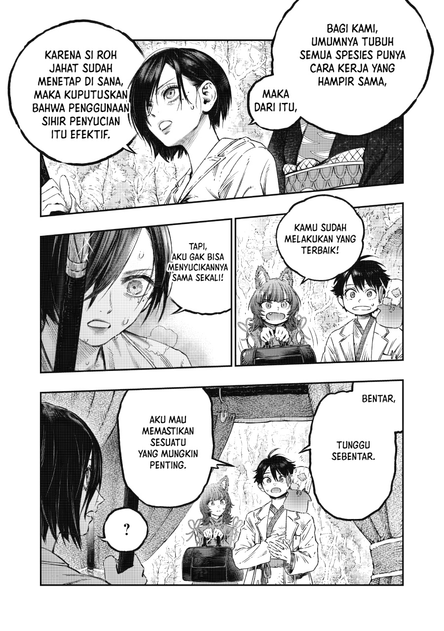 Koudou ni Hattatsu Shita Igaku wa Mahou to Kubetsu ga Tsukanai Chapter 16 Gambar 29