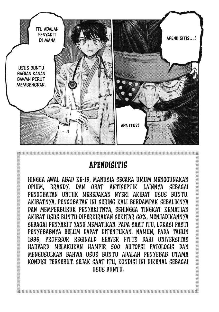 Koudou ni Hattatsu Shita Igaku wa Mahou to Kubetsu ga Tsukanai Chapter 16 Gambar 33