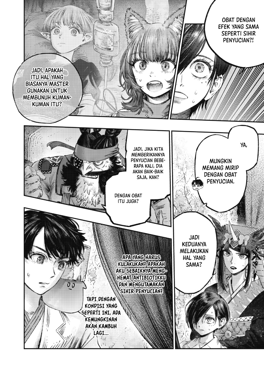 Koudou ni Hattatsu Shita Igaku wa Mahou to Kubetsu ga Tsukanai Chapter 16 Gambar 36