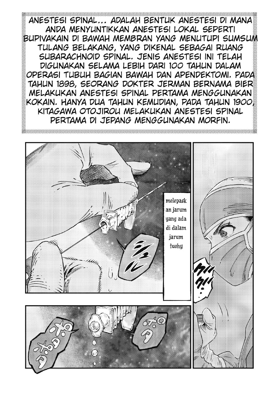 Koudou ni Hattatsu Shita Igaku wa Mahou to Kubetsu ga Tsukanai Chapter 17 Gambar 17